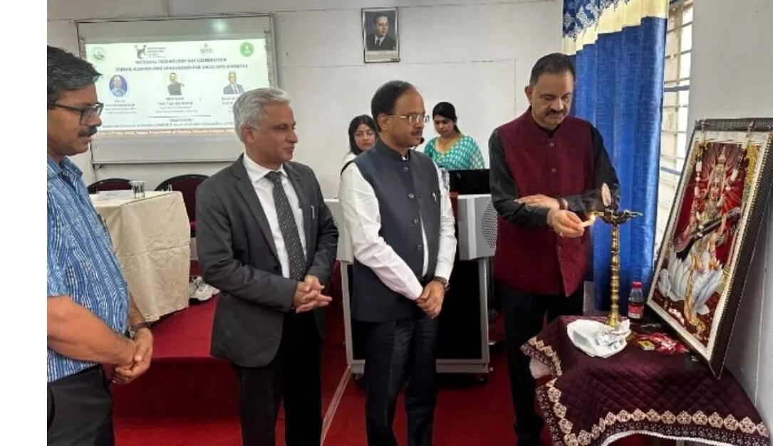 गढ़वाल विश्वविद्यालय में विज्ञान एवं प्रौद्योगिकी का राष्ट्र निर्माण में महत्व पर मंथन