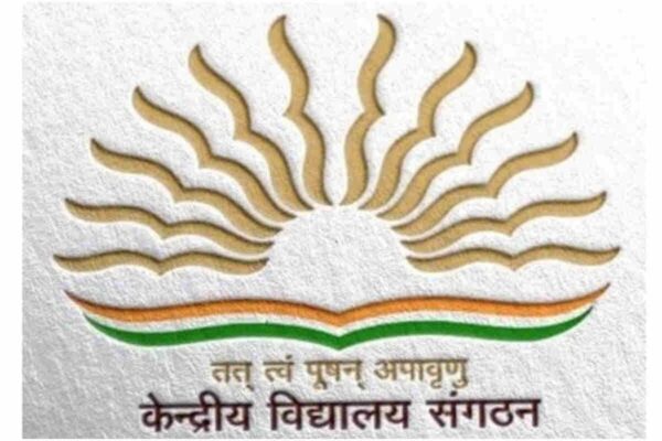 द्वाराहाट में केंद्रीय विद्यालय की स्थापना को मिली मंजूरी