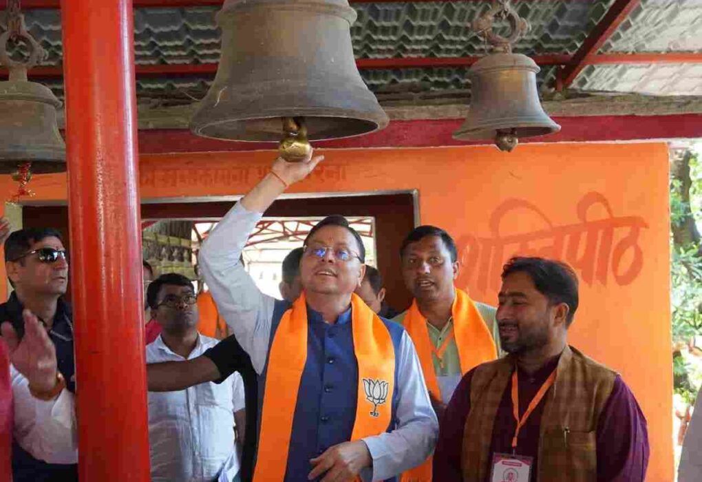 माँ वाराही धाम का होगा भव्य एवं दिव्य कायाकल्प, धार्मिक पर्यटन को मिलेगी नई पहचान : मुख्यमंत्री