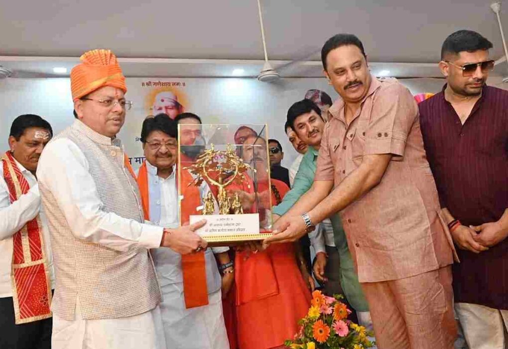 मुख्यमंत्री धामी ने हरिद्वार में नवनिर्मित आनंद धर्मशाला ट्रस्ट का किया लोकार्पण