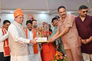 मुख्यमंत्री धामी ने हरिद्वार में नवनिर्मित आनंद धर्मशाला ट्रस्ट का किया लोकार्पण