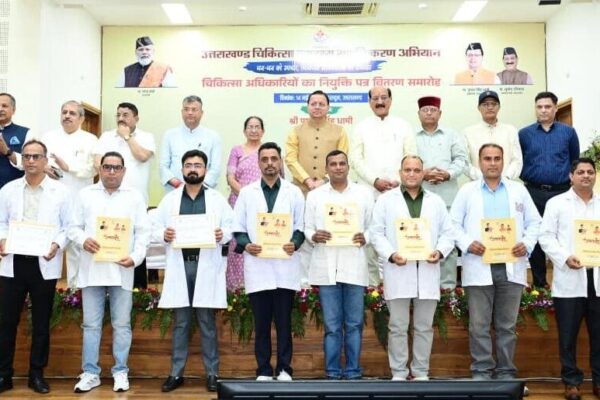 मुख्यमंत्री ने 307 नवनियुक्त अभ्यर्थियों को सौंपे नियुक्ति पत्र
