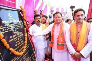शक्तिफार्म को सिडकुल से जोड़ने के लिए ₹11.41 करोड़ में बनने वाले पुल का मुख्यमंत्री ने किया शिलान्यास
