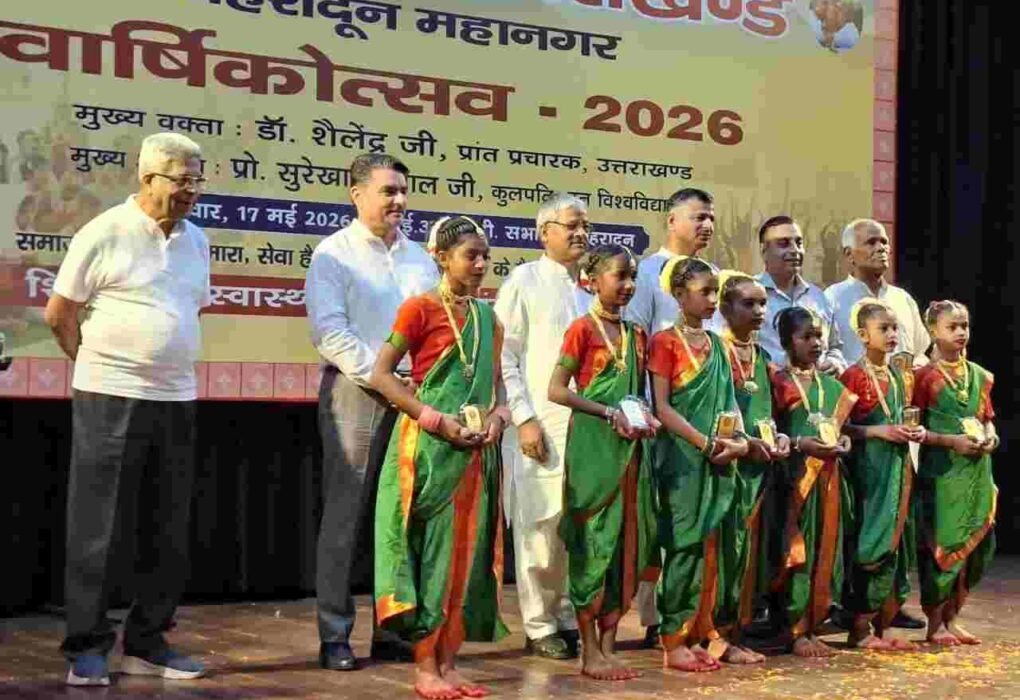 सेवा भारती के सेवा कार्यों से बदल रहा समाज का दृष्टिकोण : डॉ. शैलेन्द्र