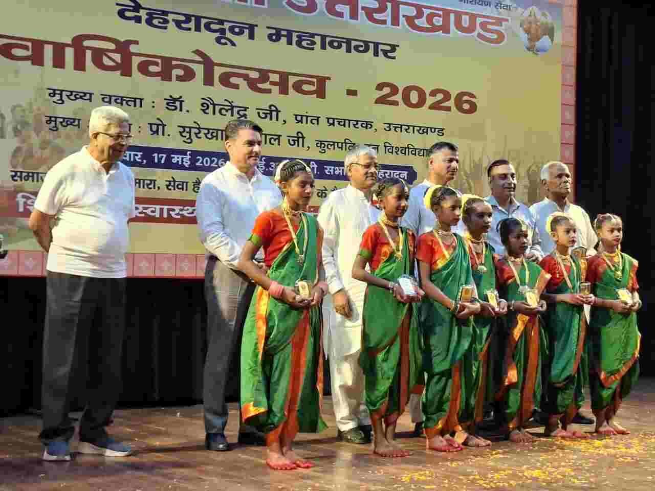 सेवा भारती के सेवा कार्यों से बदल रहा समाज का दृष्टिकोण : डॉ. शैलेन्द्र