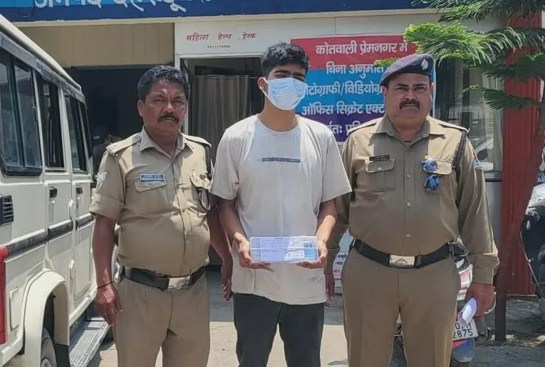 सॉफ्टवेयर इंजीनियर के साथ हुई लूट की घटना में एक आरोपी गिरफ्तार