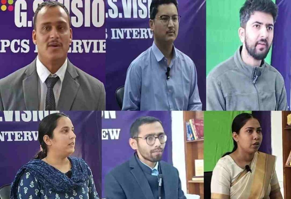 UKPSC PCS 2024 Final Result में GS VISION का उत्कृष्ट प्रदर्शन