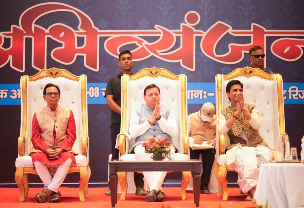 कवि केवल शब्दों के निर्माता नहीं बल्कि समाज के चिंतक, मार्गदर्शक और प्रेरक भी: धामी