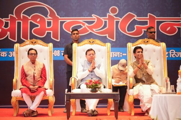 कवि केवल शब्दों के निर्माता नहीं बल्कि समाज के चिंतक, मार्गदर्शक और प्रेरक भी: धामी
