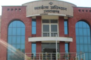 घूस लेते संग्रह अमीन और वरिष्ठ सहायक गिरफ्तार
