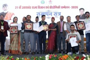 विज्ञान और शोध के क्षेत्र में उत्कृष्ट योगदान देने वाले युवा शोधकर्ताओं को Young Scientist Award