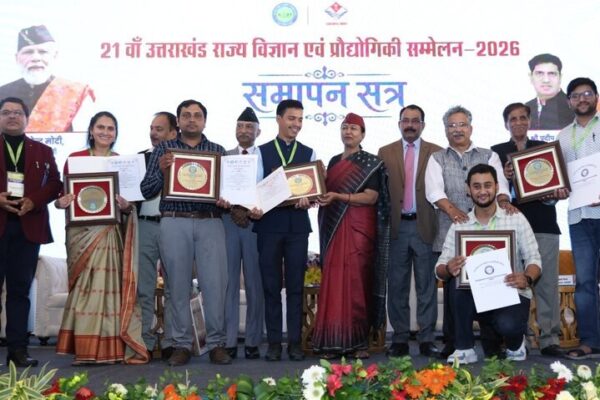 विज्ञान और शोध के क्षेत्र में उत्कृष्ट योगदान देने वाले युवा शोधकर्ताओं को Young Scientist Award