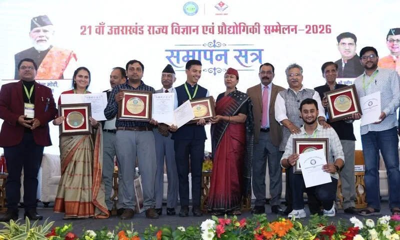 विज्ञान और शोध के क्षेत्र में उत्कृष्ट योगदान देने वाले युवा शोधकर्ताओं को Young Scientist Award