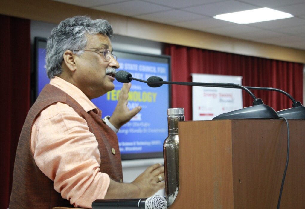 21वां उत्तराखंड राज्य विज्ञान एवं प्रौद्योगिकी सम्मेलन 25 और 26 अक्टूबर को देहरादून में