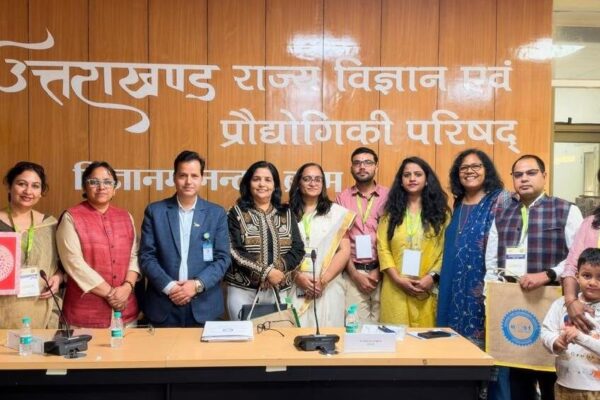 USSTC-2026: उत्तराखण्ड में अनुसंधान एवं विकास की संभावनाओं पर मंथन