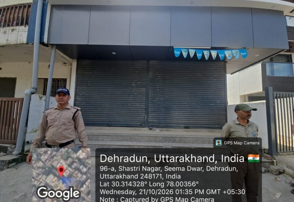badhtauttarakhand