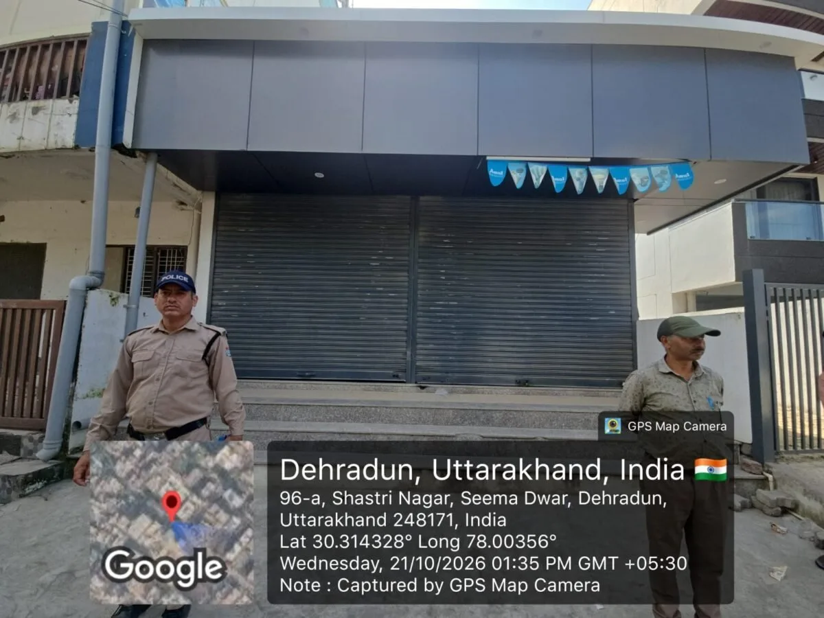 badhtauttarakhand