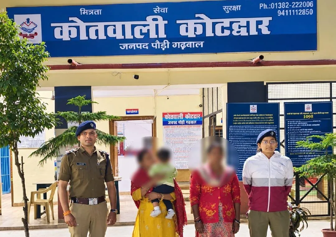 badhtauttarakhand