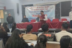 badhtauttarakhand