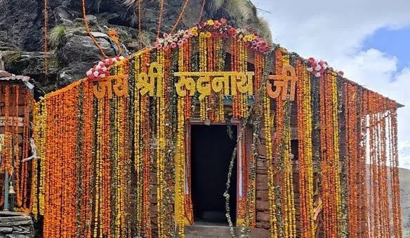 badhtauttarakhand