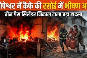 badhtauttarakhand