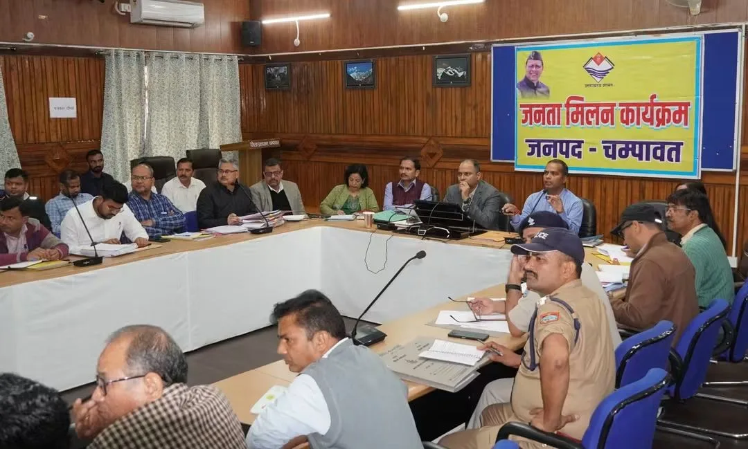 विधानसभा सामान्य निर्वाचन-2027 की तैयारियां को लेकर , जिला निर्वाचन अधिकारी ने की विस्तृत समीक्षा, मतदान केंद्रों के भौतिक सत्यापन से लेकर कार्मिक, ईवीएम-वीवीपैट, वाहन और सुरक्षा व्यवस्था तक समय से पूरी करें तैयारियां: जिला निर्वाचन अधिकारी
