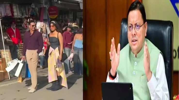 badhtauttarakhand