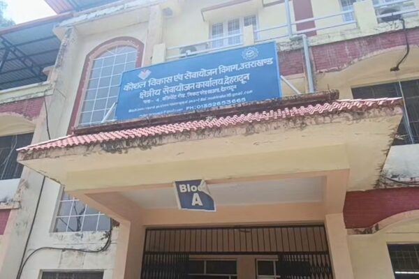 29 सितम्बर को देहरादून में रोजगार मेला, 904 पदों पर भर्ती का अवसर, 18 निजी क्षेत्र की प्रतिष्ठित कंपनियां लेंगी भाग, मेले के दौरान दुबई में रोजगार का अवसर, युवाओं से आवेदन का आह्वान