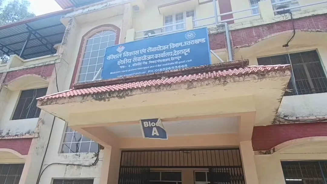 29 सितम्बर को देहरादून में रोजगार मेला, 904 पदों पर भर्ती का अवसर, 18 निजी क्षेत्र की प्रतिष्ठित कंपनियां लेंगी भाग, मेले के दौरान दुबई में रोजगार का अवसर, युवाओं से आवेदन का आह्वान