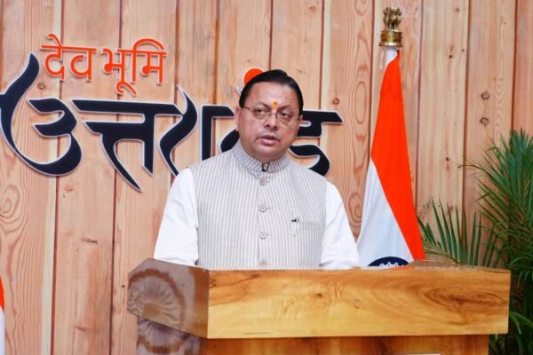 मजबूत एम-पैक्स से गांव मजबूत होंगे और मजबूत गांवों से समृद्ध उत्तराखण्ड बनेगा: सीएम, मुख्यमंत्री पुष्कर सिंह धामी ने पंतनगर में आयोजित द्वितीय सहकारिता नेतृत्व प्रशिक्षण वर्ग के शुभारंभ सत्र को वर्चुअल माध्यम से किया संबोधित