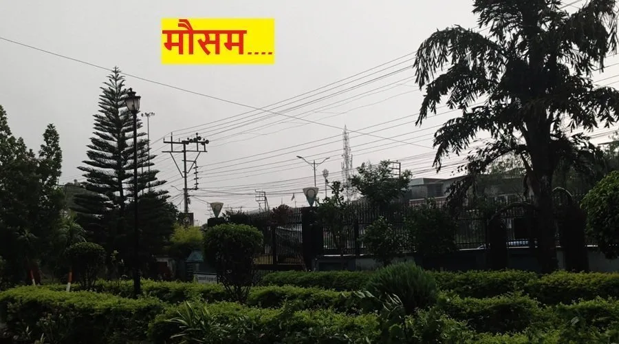 badhtauttarakhand