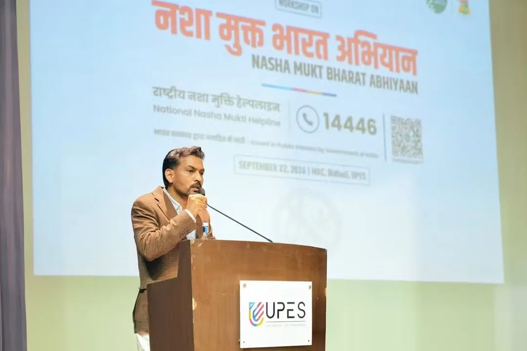 देहरादून: नशा मुक्त भारत अभियान के तहत यूपीईएस में छात्र-छात्राओं को नशे के दुष्प्रभावों के प्रति किया जागरूक, नशे से दूर रहकर सकारात्मक एवं रचनात्मक जीवन का करें चयनः डीएम डॉ0 आशीष चौहान