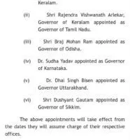 badhtauttarakhand