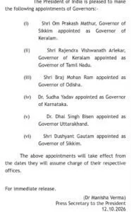 badhtauttarakhand