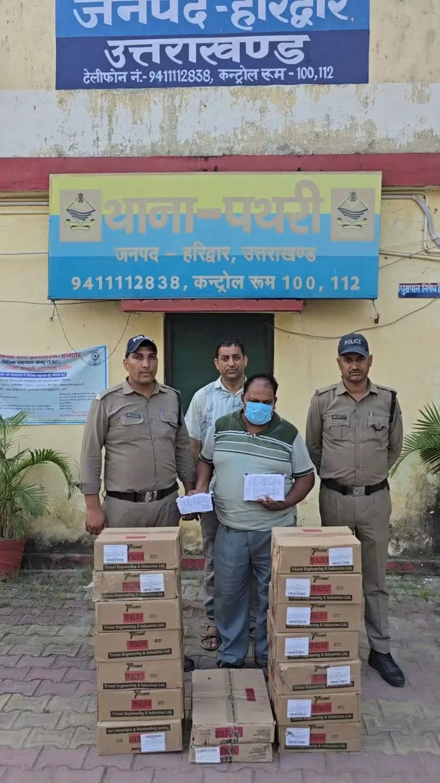 ऑपरेशन प्रहार के तहत पथरी थाना पुलिस ने धनपुरा गांव में छापेमारी कर 16 पेट्टी अवैध देशी शराब बरामद की
