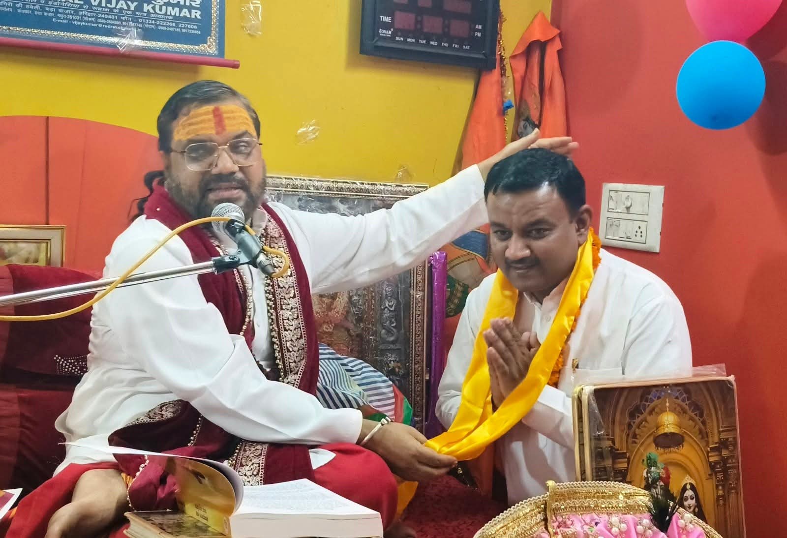 पितृपक्ष में सात दिवसीय श्रीमद्भागवत कथा का भव्य समापन,सुदामा चरित्र ने किया भाव-विभोर, सनातन धर्म से विश्व कल्याण का दिया संदेश