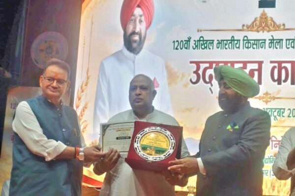 किसान मेले में चमका भगवानपुर का नाम, राज्यपाल ने अनिल चौधरी को किया सम्मानित