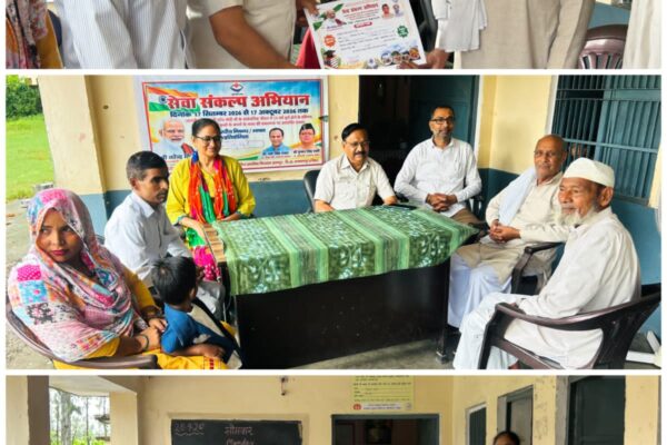 राजकीय प्राथमिक विद्यालय खानपुर में सेवा संकल्प अभियान के तहत निबंध, भाषण एवं चित्रकला प्रतियोगिता आयोजित, कार्यक्रम में भाजपा नेता सुशील पेगोवाल मुख्य अतिथि के रूप में शामिल हुए