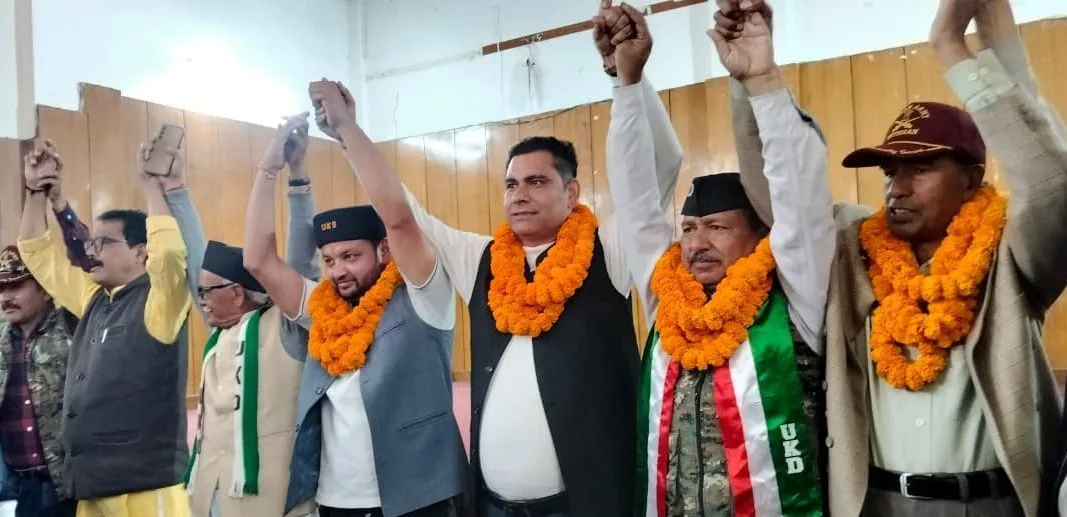 badhtauttarakhand