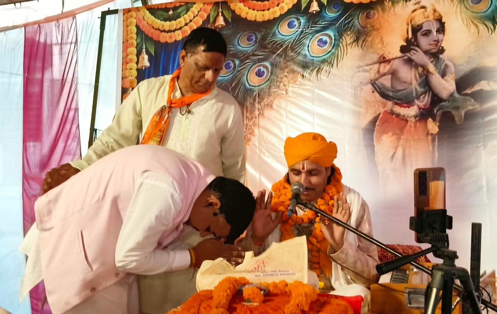 श्रीमद् भागवत कथा में भगवान श्रीकृष्ण की लीला का श्रवण कर भक्तगण हुए भाव विभोर, पूर्व मेयर गौरव गोयल ने लिया आशीर्वाद