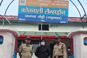 badhtauttarakhand