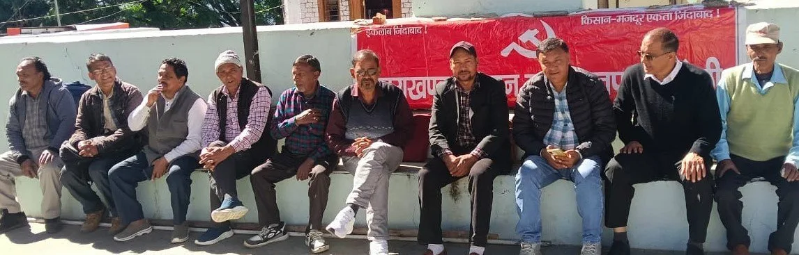badhtauttarakhand