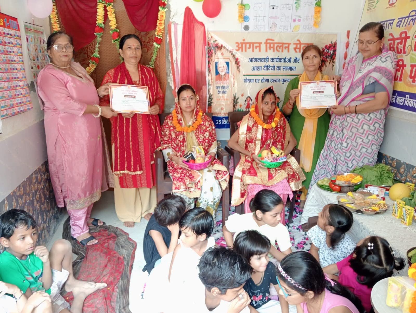 सेवा संकल्प अभियान के तहत सलेमपुर राजपुताना में ‘आंगन का मिलन’ कार्यक्रम आयोजित, महिलाओं को योजनाओं की दी गई जानकारी
