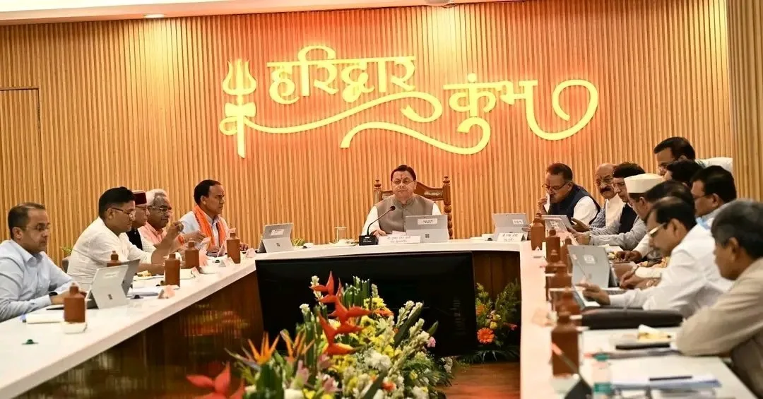 badhtauttarakhand