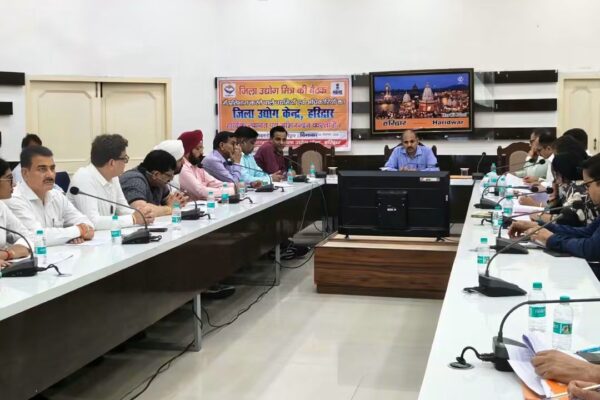 जिलाधिकारी मयूर दीक्षित के निर्देशन में औद्योगिक विकास कार्यों की समीक्षा, रुड़की औद्योगिक क्षेत्र की समस्याओं के शीघ्र समाधान के दिए निर्देश, मुख्य विकास अधिकारी डॉ. ललित नारायण मिश्र की अध्यक्षता में जिला कार्यालय सभागार में जिला उद्योग मित्र समिति एवं सिंगल विंडो जिला प्राधिकरण समिति की बैठक आयोजित
