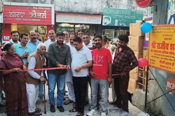 जनसेवा के संकल्प के साथ विकास कार्यों को निरंतर गति