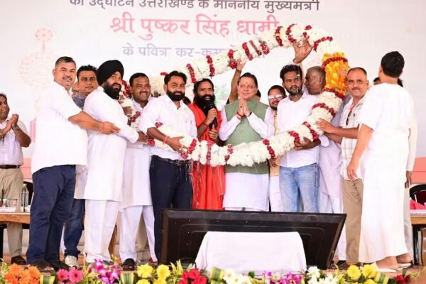 पतंजलि आयुर्वेद गुरुकुलम् भारतीय ज्ञान परंपरा और आधुनिक शिक्षा के समन्वय का बनेगा सशक्त केंद्र:  मुख्यमंत्री, मुख्यमंत्री पुष्कर सिंह धामी ने हरिद्वार में प्रथम पतंजलि आयुर्वेद गुरुकुलम् का किया शुभारंभ