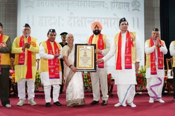 संस्कृत को नई तकनीक, शोध और नवाचार से जोड़ने की जरूरत: राज्यपाल, संस्कृत विवि के दीक्षांत समारोह में राज्यपाल ने 32 छात्रों को गोल्ड मेडल और छह छात्रों को पीएचडी की उपाधि से नवाजा