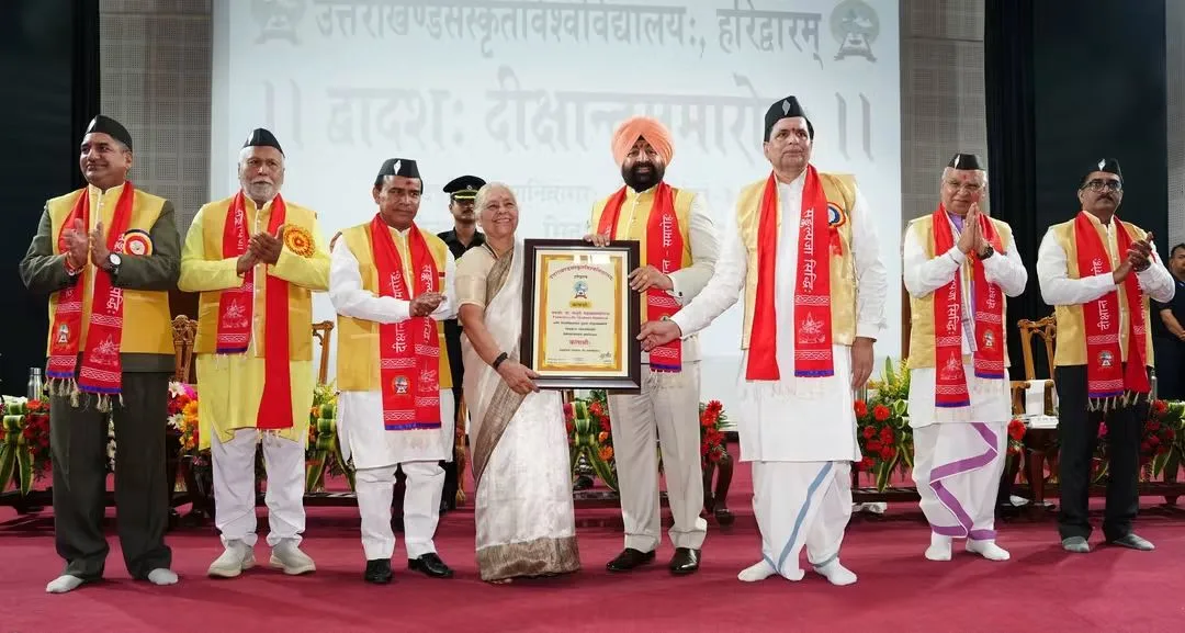 संस्कृत को नई तकनीक, शोध और नवाचार से जोड़ने की जरूरत: राज्यपाल, संस्कृत विवि के दीक्षांत समारोह में राज्यपाल ने 32 छात्रों को गोल्ड मेडल और छह छात्रों को पीएचडी की उपाधि से नवाजा